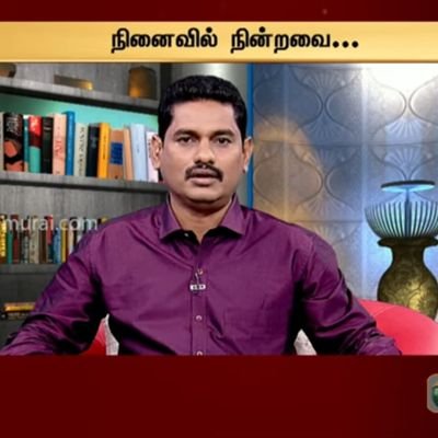 Deputy Chief of Bureau - Chennai
@pttvonlinenews Views here are my own not my Employer's