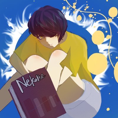 Nekomeさんのプロフィール画像