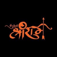 Kumar Sun 🔱 ( Modi-3.0 )💪 (@sanjaybarotia) 's Twitter Profile Photo