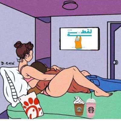 ikrammamho45925's profile picture. 