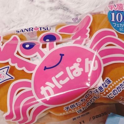 natsu_run0223's profile picture. 🌩🦒、☃️💗 、ドルオタ〜〜〜