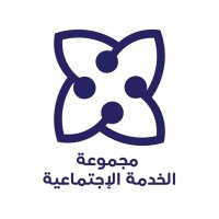 مجموعة الخدمة الاجتماعية (@sowkgroup) 's Twitter Profile