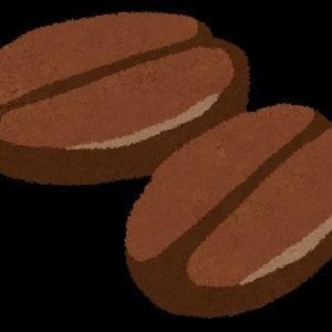ゆるキャラずきのコーヒー豆です。
本当は紅茶派なんですけど。