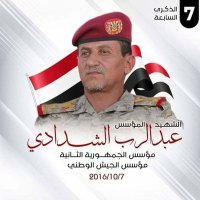 ابو عمير غباري (@alghbaryatf) 's Twitter Profile