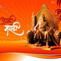 माझीमायभूमी (@majhimaaybhoomi) 's Twitter Profile Photo माझीमायभूमी (@majhimaaybhoomi) 's Twitter Profile Photo