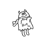 市河🚪👿 (@ddd_20_07) 's Twitter Profile