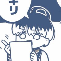 sapfie13 (@sapfool) 's Twitter Profile