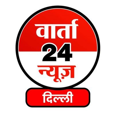 Varta24Delhi