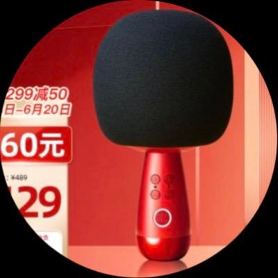 ruguorugep's profile picture. 杀猪盘骗子辱国辱歌，光氓肆射入我如歌 ，黄推币圈徒唤奈何 ，小鸟飞去猪头伸来 ，夜半行乐从不寂寞 ，大鸮小鸮各行其道 ，人前贵妇人后又鸟 ，大号卖唱全球乞讨 ，小号行淫中推首婊 #小村女辱歌 #黄推假币圈辱歌杀猪盘 #小村女说英语 #小村女叫床歌 #揭露辱骗 #辱骗子 #举报辱骗杀猪盘