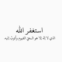 عبدالعزيز🍎 (@aalaz010) 's Twitter Profile