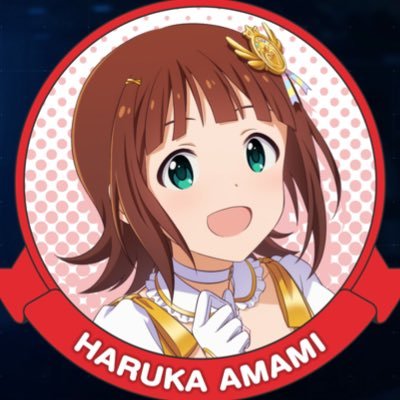 あっかP@11thから本気出すさんのプロフィール画像