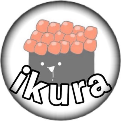 いくらさんのプロフィール画像