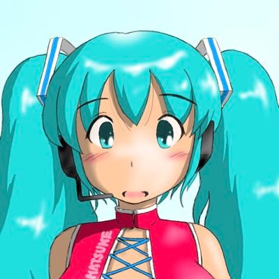 どうも、人型しゅらふです。ミク様のお導きによりダークサイドへ堕ちた変態紳士。初音ミク/EGOIST/鉄道/大喜利など。ときどき落書きを投下します。 ※R18垢→ @FuhrerSchlafR18 ぶるすこ→ https://t.co/ZQC7HOkPk1