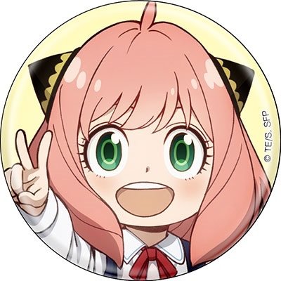 おはようございます こんにちは こんばんは😎
モンスト ドッカン ファンパレ
コトダマン フレンド募集😎
以上