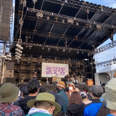 aozora696969's profile picture. バンド好きさんと繋がりたい！クロマニヨンズ、フラワーカンパニーズ、eastern youth、真心ブラザーズ、NUMBER GIRL、サバシスター、クリトリックリス、きゃさりんはらじゅく