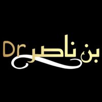 دكتور بن ناصر 🗣 (@bnnaser) 's Twitter Profile