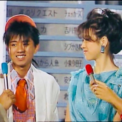 とにかく明菜さんが大好き！チェッカーズ / キャンディーズ / 山口百恵 / 本田美奈子 / BOØWY / 明菜＆フミヤ最高🌟色々集めたりしてます。無言フォローOKです ◎ @akinan_official