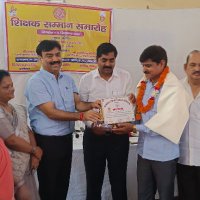 Teacher Pramod Kumar Singh ATEWA NMOPS (@pramodksingh333) 's Twitter Profile