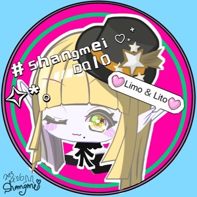 ❥❥❥SʰᵃⁿᵍMₑᵢ *ᕷ˖°さんのプロフィール画像