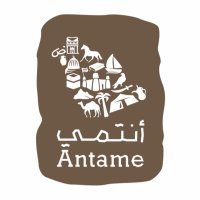 Antame | أنتمي(@antame_org) 's Twitter Profile Photo