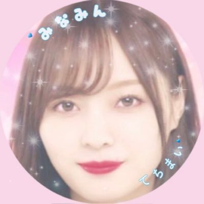 tufjchfjfgjfh's profile picture. 2004年11月2日生まれ(20)の男性です。乃木坂ファン歴4年全員箱推し 日向坂、欅坂も好き 日向坂→みーぱん、このちゃん 欅坂→まつりちゃん、麗奈ちゃん、保乃ちゃん 鉄道好き、好きな鉄道会社近畿日本鉄道(近鉄)車も好き今の自家用車トヨタアクア2013年式、野球観戦も好き応援してる球団読売ジャイアンツ、中日ドラゴンズ