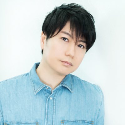 声優、役者です。アニメ「夏目友人帳」:田沼要役、「デュラララ!!」:矢霧誠二役、「サーヴァンプ」:スノウリリイ役、海外ドラマ「Reign/クイーン・メアリー」:フランソワ役。スポーツと漫画と映画と猫が大好きです♪いいね！は頑張りますが、リプは気まぐれですwどうぞよろしくお願いします！