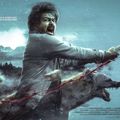 Nivash12345678's profile picture. luv u all❤️
Nagapattinam ✨
thalapathi uyir❤️😍