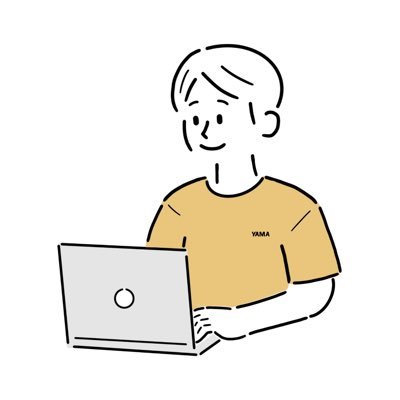 yama_webcode's profile picture. 自己紹介: 30代男性 2人の娘の父。小売業→建築営業→Webコーディングでフリーランス  【できること】HTML,CSS,JavaScript