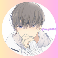 なぎと (@nagit003) 's Twitter Profile