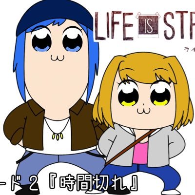 平成のゲームボーイさんのプロフィール画像