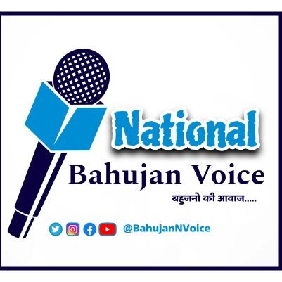 BahujanNVoice Profile Picture