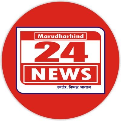 marudharhind24 Profile Picture