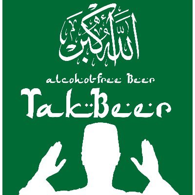 takbeer