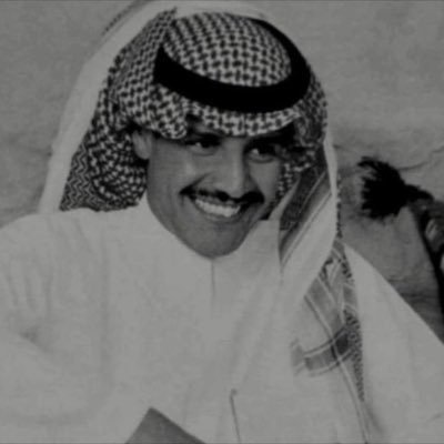 ما عند الله باقي وما عند الناس فاني لا تهتم فلا نعلم ما هو الغد نسالك اللهم حسن الخاتمه