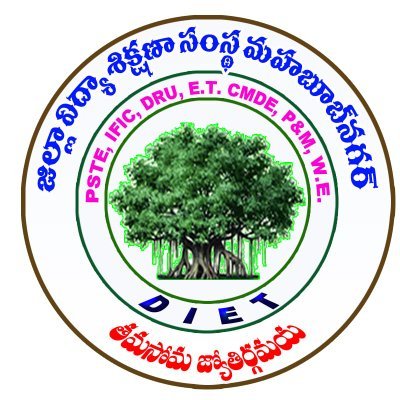 https://t.co/FbmzUFEWMt MAHABUBNAGAR ,ESTABLISHED IN