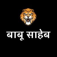 क्षत्रिय सूर्य प्रताप सिंह (@surya1kshatriya) 's Twitter Profile Photo