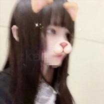 21♀ / 159 / Dcup / 会える系 / 不眠 / いちゃいちゃしか勝たん
🌸 https://t.co/pHPsKW7Cwi