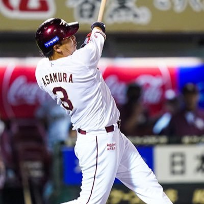 主にプロスピ⚾️リーグ楽天純正103824/再度巨人純正作成中/リアタイ12球団、楽天純正/最決巨人純正最高順位82位/楽天127位/リアタイ球聖2回/最高打率.517/巨人817位リボン🎀/楽天635位🎀/楽天ファンの方絡んでください😊 現地観戦1勝1敗1引き分け