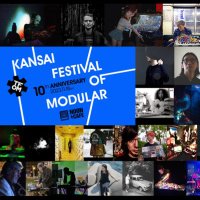 Kansai Festival of Modular (KFoM) / 関西モジュラーフェスティバル(@kfomInfo) 's Twitter Profile Photo