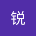 李锐 (@oh5qj5b8g130114) Twitter profile photo 李锐 (@oh5qj5b8g130114) Twitter profile photo