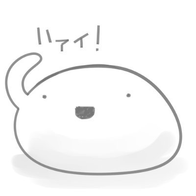 ちょめちょめ🔞さんのプロフィール画像