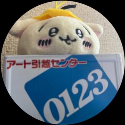草むしり検定3級さんのプロフィール画像