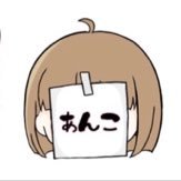 古のボカロ民!ᐕ)ノ🌟 普段はこっちにいます→https://t.co/pmxPp9xy6B ◾️りょーくん ◾️激動Rockでしゃもさんに振られた女🫠