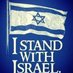 Avi Cohen 🇮🇱 🇦🇷🇺🇸(🇫🇷) (@avicohen20) Twitter profile photo Avi Cohen 🇮🇱 🇦🇷🇺🇸(🇫🇷) (@avicohen20) Twitter profile photo