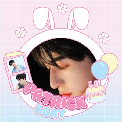 daungjaiJr5551's profile picture. 