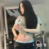 윤