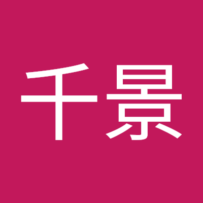 gege34752764214's profile picture. 