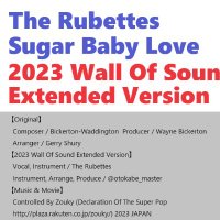 RUB (@rubettesfan) 's Twitter Profile Photo RUB (@rubettesfan) 's Twitter Profile Photo
