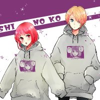 Okamarune ✨เปิดหาร สินค้าอนิเมะ & ฟุวะ(@OoKamaruvvoO) 's Twitter Profile Photo