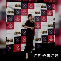 taamurasuzzu70's profile picture. 群馬→東京　model／sing 
年度ミスBUNKAタブー　
大叔父は巨人8時半の男、宮田征典⚾️
グルメと美容が好き！
撮影や他のお仕事ご相談はDMによろしくお願いします♡︎
☟各SNSはリンクツリーに。グラドル垢　miyata_1116